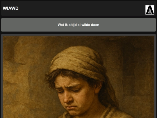 WIAWD screenshot