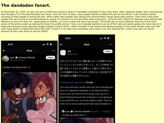 backwashing screenshot