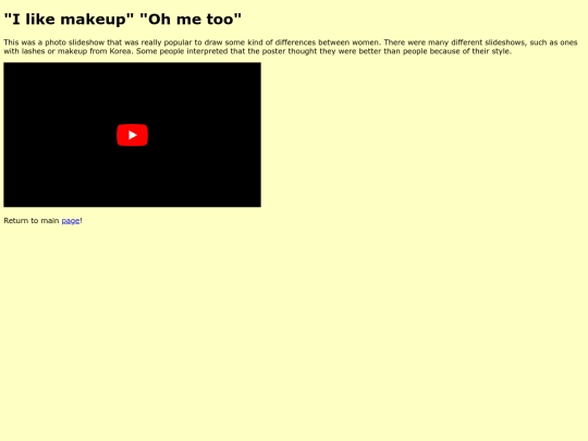ilike screenshot