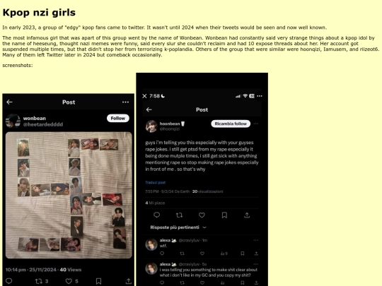 nzigirls screenshot