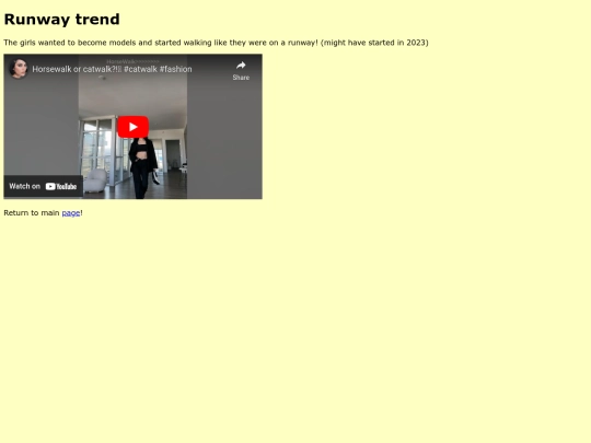 runway screenshot