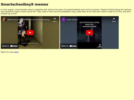 schoolboy screenshot