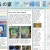 るるの家—るるかの個人サイト avatar