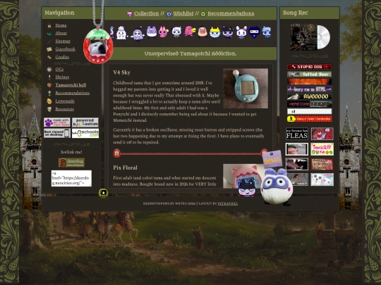 tamagotchi/collection screenshot