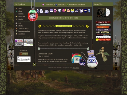 tamagotchi/recs screenshot