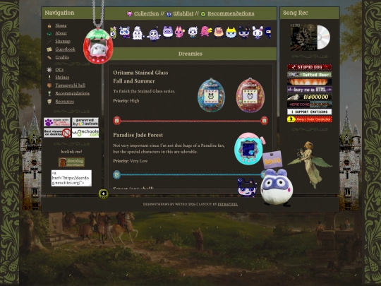 tamagotchi/wishlist screenshot
