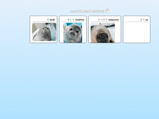 seals screenshot