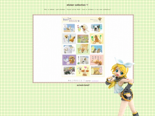 stickers screenshot