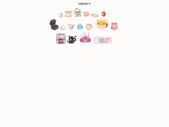 toybox screenshot