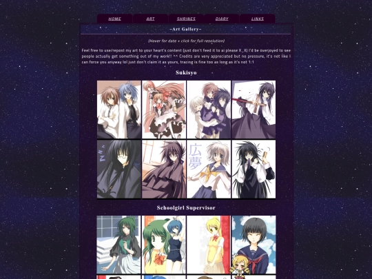 art screenshot