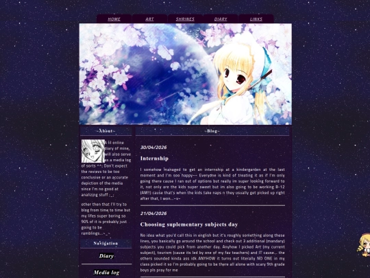 diary screenshot
