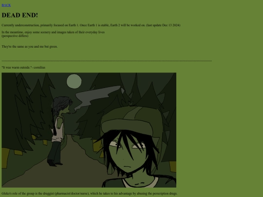 Realm2/Realm screenshot