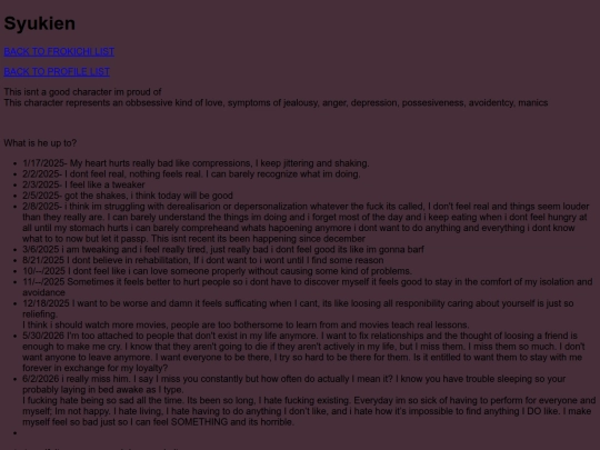 SAIOU/plural/Syukien screenshot
