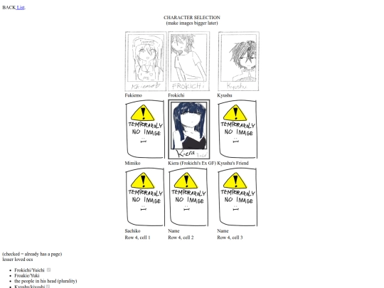 sonas/preview screenshot