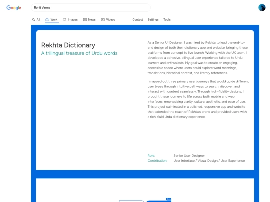 work/Rekhta Dictionary screenshot