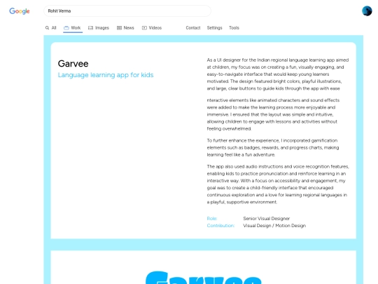 work/garvee screenshot
