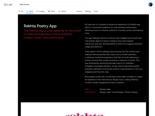 work/rektha app screenshot