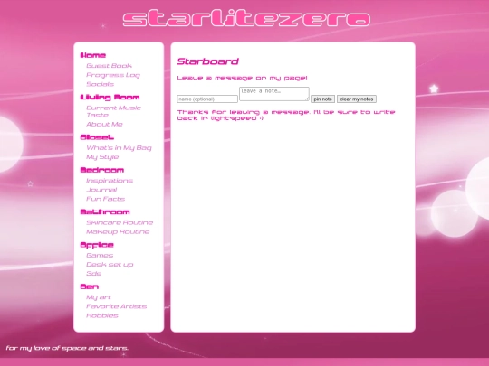 pages/home/guestbook/guestbook screenshot