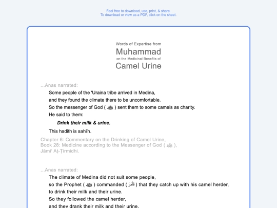 view/camels screenshot