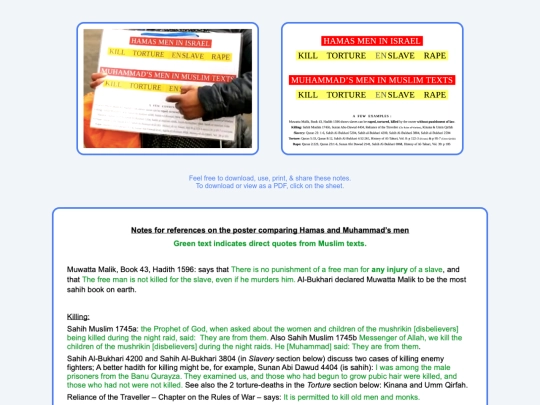 view/shalini-compares screenshot