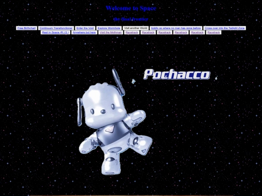 matrix/Astrology screenshot