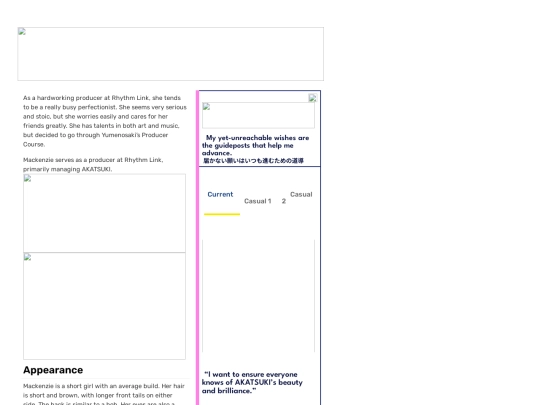 Copyofenstwikiprofile screenshot
