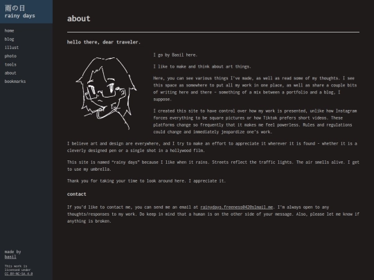 about screenshot