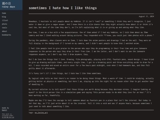 blog/posts/20240831 screenshot