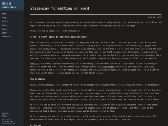 blog/posts/20250720 screenshot