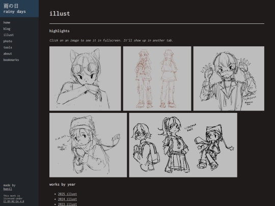 illust screenshot
