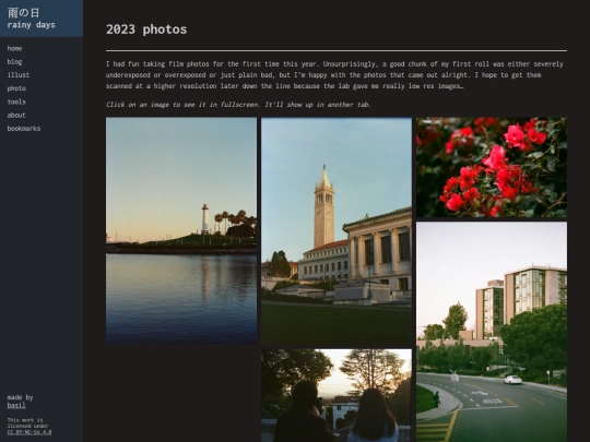 photo/2023 screenshot