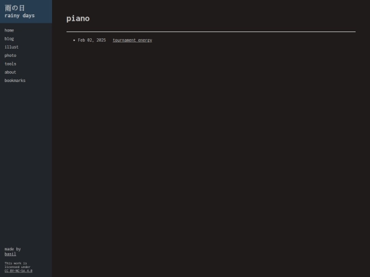 tags/piano screenshot