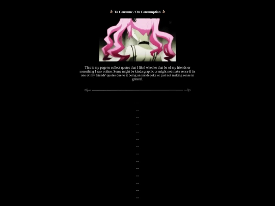 consume screenshot
