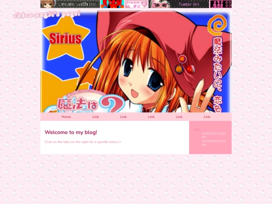 blog screenshot