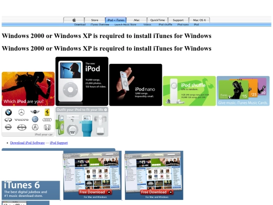 itunes screenshot