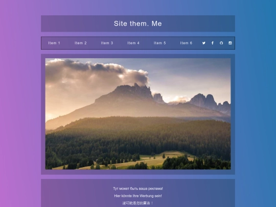 edison/site2 screenshot