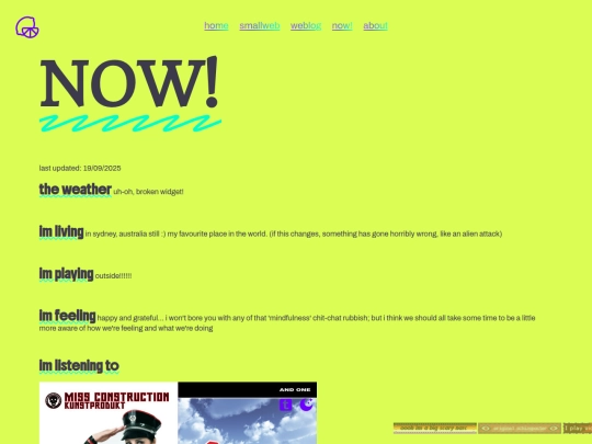 now screenshot