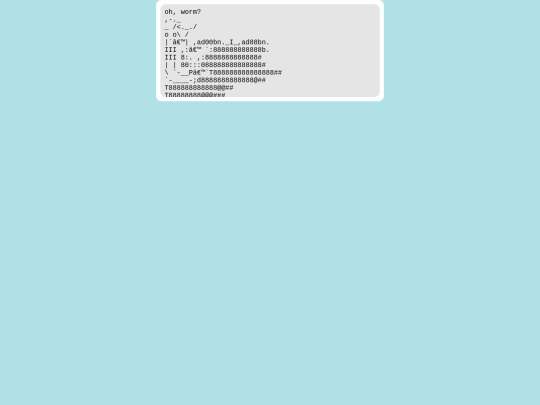 ascii screenshot