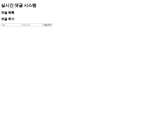 datgle screenshot