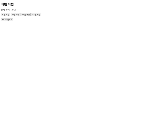 udmin.jusawi screenshot