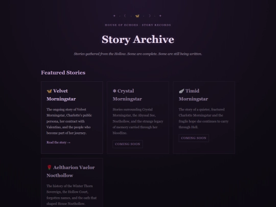archive screenshot