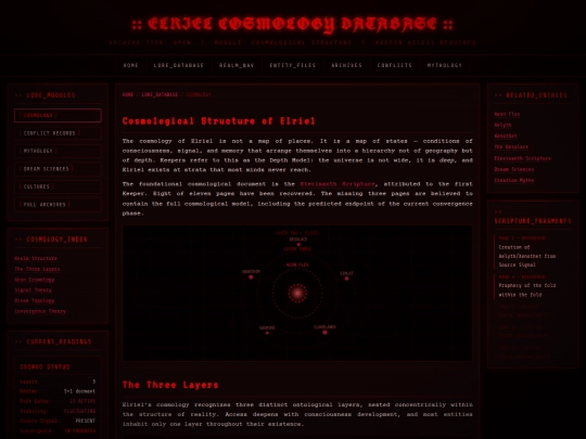 cosmology screenshot