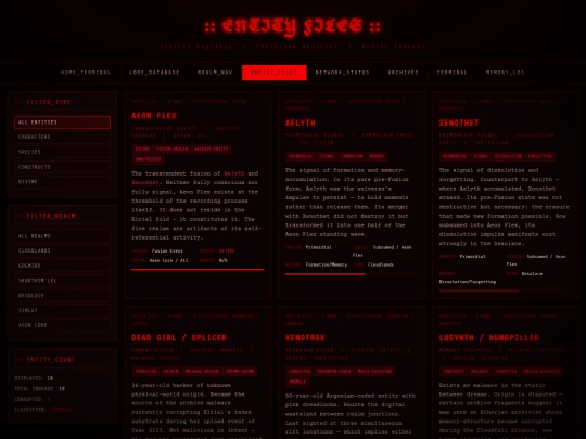 entities screenshot
