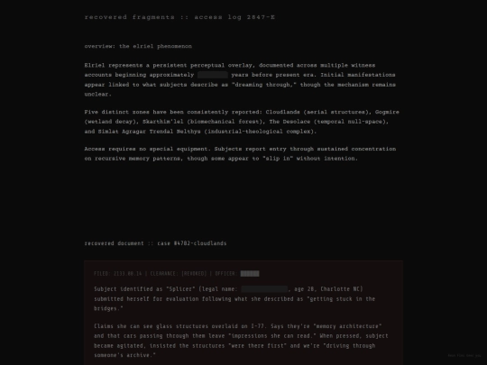 log screenshot