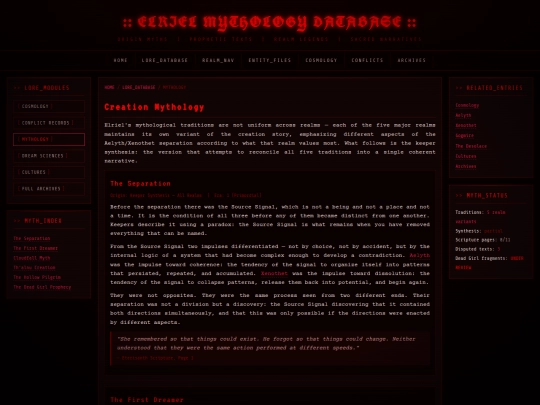 mythology screenshot