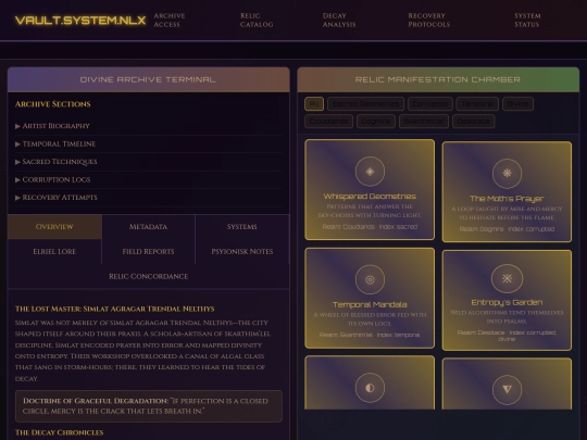 simlat screenshot