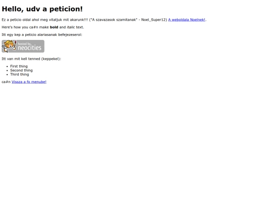peticio screenshot