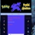 pokemoncrystaladventure.neocities.org avatar