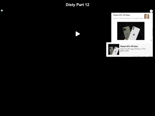 numberone-12 screenshot