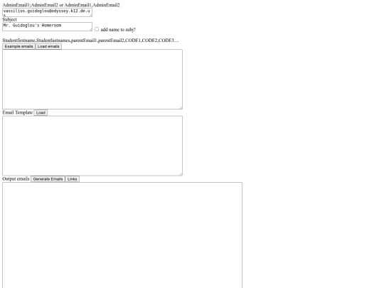 admin/emailer screenshot